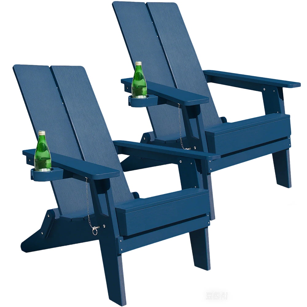 Adirondack Chairs Set of 2 Outdoor Folding Plastic Chaises with Cup Holder for Garden Patio Porch Fire Pit