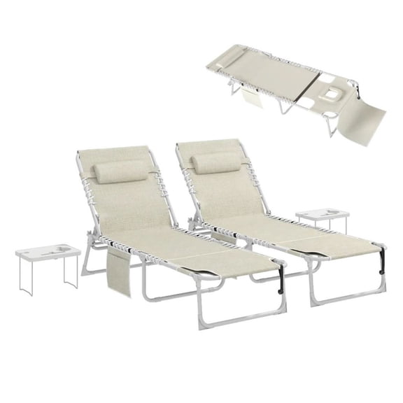 Folding Beach Chairs Set of 2, Outdoor Lounge Chair, Patio Sun Chair with Side Table, Adjustable 5-Position, Beige