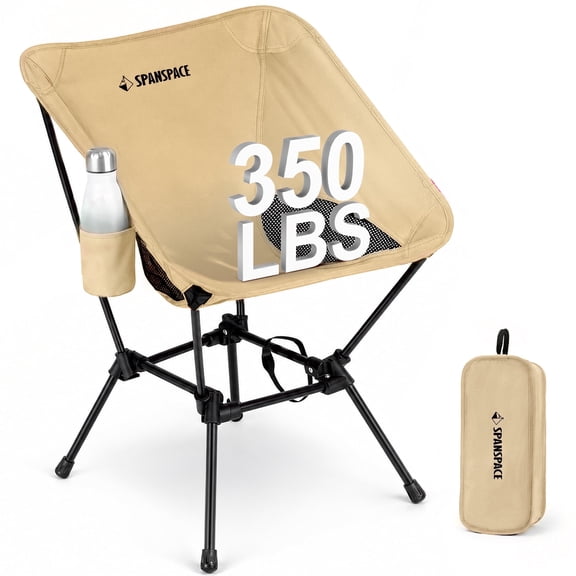 Spanspace Folding Camping Chair, Foldable Outdoor Lawn Chair with Cup Holder and Carry Bag, Heavy Duty 350LBS Capacity, Portable Lightweight Camping Chair for Camping, Backyard, Beach, Brown