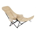 thumbnail image 1 of Folding Camping Chairs, Camping Lounge Chair with Detachable Footrest Adjustable Backrest, Portable Folding Chair for Camping, Hiking, Backpacking, Khaki, 1 of 7