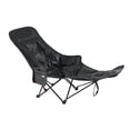 thumbnail image 1 of Folding Camping Chairs, Camping Lounge Chair with Detachable Footrest Adjustable Backrest, Portable Folding Chair, 1 of 13