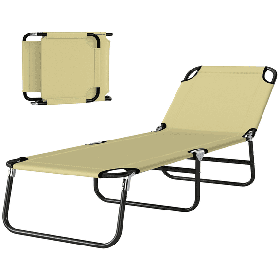 Folding Chaise Lounge Chair, Outdoor Sun Tanning Chair 5-Position Reclining, Steel Frame for Beach Patio, Portable Lounger, Beige