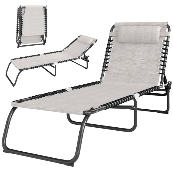 Folding Chaise Lounge Pool Chair with 4-Position Reclining Back, Pillow, Breathable Mesh & Bungee Seat, Cream White