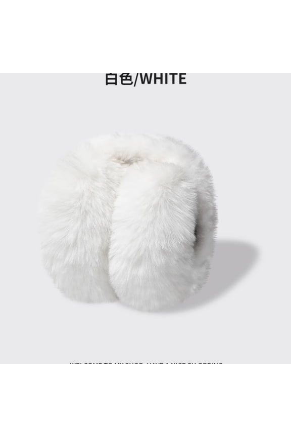 Folding Ear Muffs for Women Men, Winter Warm Fleece Ear Covers, Thermal Insulated Soft Adjustable Headband, Foldable Portable for Cold Weather, Outdoor Activities, Commuting, Travel, Skiing
