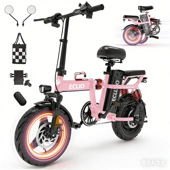 Folding Electric Bike for Adults with 700W Peak Motor, Ebike with 672Wh Battery, 35-55 Miles Range, Foldable Electric Bicycle for Men Women Commuter Travel