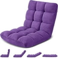 thumbnail image 1 of Folding Floor Gaming Chair, Adjustable 14-Position Backrest, 6-Inch Thick Flannel and Skin-Friendly Cotton Sponge, Breathable, Ideal for Gaming, Meditating, Sleeping, Purple, 1 of 18