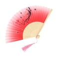 thumbnail image 1 of Folding Hand Fan, 8 in Bamboo Construction, Red Gradient Fabric, Insect Motifs, Wall Hanging Decor, Spring Events, Pink Tassel, 1 Pc, 1 of 8