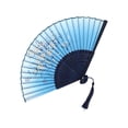 thumbnail image 1 of Folding Hand Fan, 8 in Bamboo Ribs, Hand Held Fans Foldable, Butterfly Motifs, Casual Outings, Dark Blue Handle, 1 Pc, 1 of 8