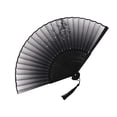 thumbnail image 1 of Folding Hand Fan, Portable Hand Fan, 8 in Bamboo Ribs, Cherry Blossom Decorations, Black Gradient Silk, Summer Outdoor Events, 1 Pc, 1 of 8