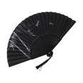 thumbnail image 1 of Folding Hand Fan, Portable Hand Fan, 8 in Open, Bamboo Ribs, Black Fabric, Dragonfly Motifs, Summer Outdoor Events, 1 Pc, 1 of 8