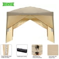 thumbnail image 1 of Folding Portable Tent, Practical Waterproof Right-Angle Folding Tent with Two Doors & Two Windows, Outdoor All-Folding Awning for Your Yard, Patio, Garden, Outdoor or Party, Khaki, 1 of 8