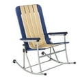 thumbnail image 1 of Folding Rocking Chair, 1 of 1