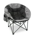 thumbnail image 1 of Folding Round Moon Camping Chair,Lawn Chair w/Cup Holder,Cooler Bag,Black, 1 of 6