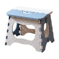 thumbnail image 1 of Folding Step Stool Compact Plastic Foldable Step Stool Holds Up to380 lbs,12 inches, 30cm，Anti Slip, 1 of 6