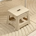 thumbnail image 1 of Folding Stool Plastic Chair, Portable Outdoor Seating, Waterproof Moisture-resistant Design, Non-slip Feet, Compact Lightweight for Camping Picnic Travel, Topliu, 1 of 6