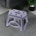 thumbnail image 1 of Folding Stool, Plastic Portable Step Stool, Lightweight and Durable, Foldable Design for Household Use, Shoe Shining, and Step Stool, Purple, by FAJHHA, 1 of 8