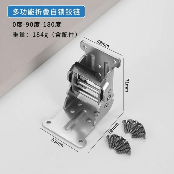 Folding Table Brackets,Heavy Duty Self Locking Hinge Foldable Lock Extension Support Legs with Screws for Tables,Suitable for Table,Chair and Beds