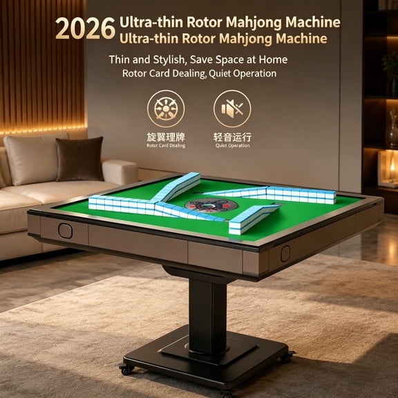 HUANGZHE Foldable Automatic Mahjong Table for American and Chinese Rules, 42mm