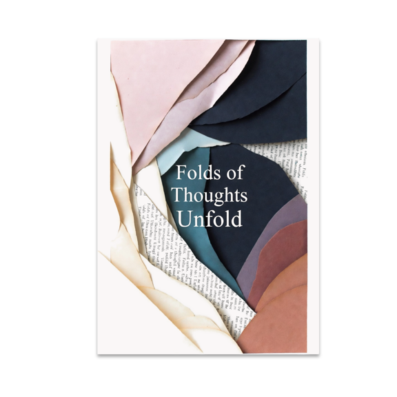 Folds of Thoughts Unfold - Modern Abstract Art Enthusiast - 13x19 Poster Print