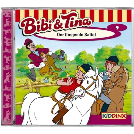 Audio CD