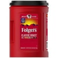 thumbnail image 1 of Folger Classic Roast Ground Coffee (43.5 Oz.) - 1 Pack, 1 of 3