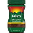 thumbnail image 1 of Folgers Classic Decaf Decaffeinated Instant Coffee Crystals, 8 oz, 1 of 2