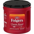 thumbnail image 1 of Folgers Classic Roast Ground Coffee, Medium Roast, 25.9 oz. Canister Pack of 3, 1 of 1