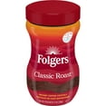 thumbnail image 1 of Folgers Classic Roast Instant Coffee, 12 oz Jar, 1 of 11