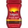 thumbnail image 1 of Folgers Classic Roast Instant Coffee Crystals (16 Oz.), 1 of 2