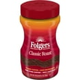 Folgers Classic Roast Instant Coffee, 3Ounce