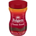 thumbnail image 1 of Folgers Classic Roast Instant Coffee, 12 Oz.., 1 of 7