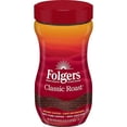 thumbnail image 1 of Folgers Instant Coffee Crystals, Classic Roast, 16 ounce, 1 of 7