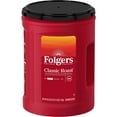 Folgers Classic Roast Medium Roast Ground Coffee, 43.5 oz.