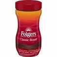 thumbnail image 1 of Folgers Instant Coffee, Classic Roast, 16 Ounce, 1 of 6