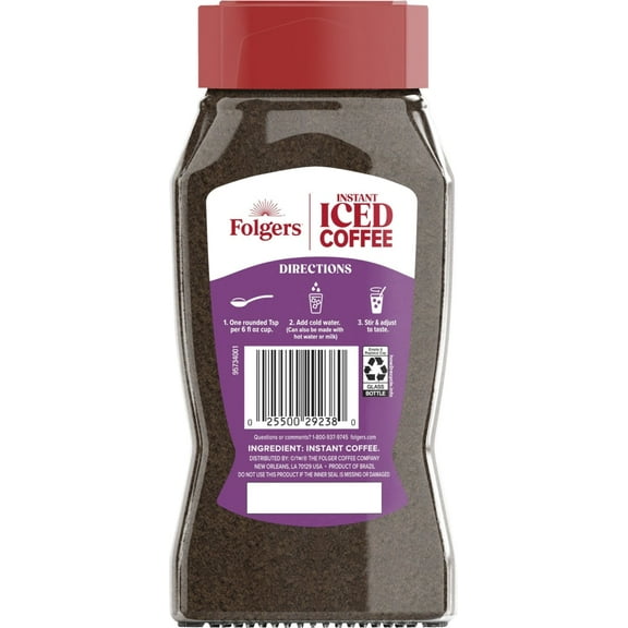 Folgers Medium Dark Instant Iced Coffee - 7 oz - Pack of 2