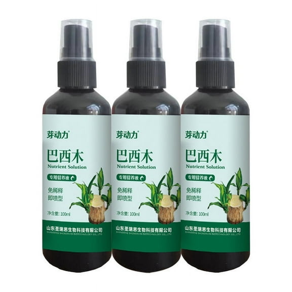 Foliage Nutrient Liquid Under $5! Yannianjz Brazilian Wood Nutrient Solution for Greenery, Liquid Fertilizer for Root Growth and Leaf Development, Indoor Foliage Food