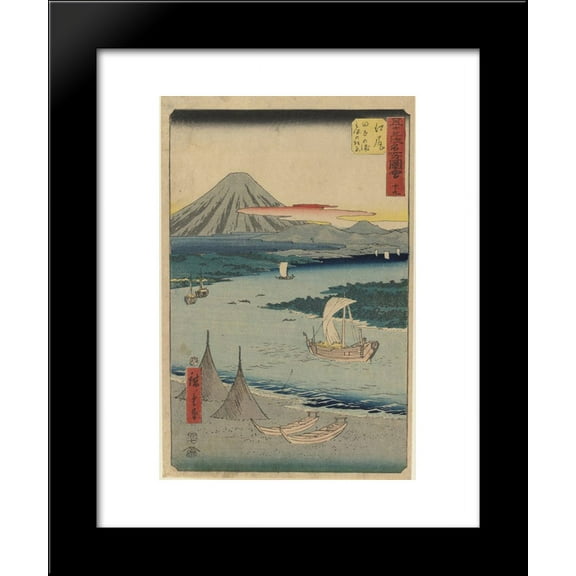 Folio From the Upright Gojusan Tsuji Tokaido 20x24 Framed Art Print by Hiroshige