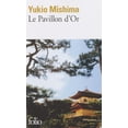 thumbnail image 1 of Folio: Pavillon D or (Paperback), 1 of 1