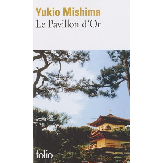 Folio: Pavillon D or (Paperback)