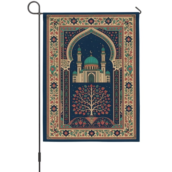 Folk Architectural Garden Flag 12 x 18 Inches, Starry Night Tree Boho Double Arches Weather Proof Outdoor Patio Flags Double Sided Small Garden Decoration for Yard Outside Home