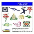 thumbnail image 1 of Folk Art(1) Embroidery Designs - All Popular Formats Included - Loaded on USB Stick, 1 of 9