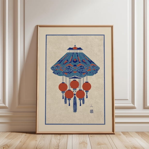 Folk Art Hanging Lantern Blue and Orange Home Decor Art Print Decor Unframed Paper Print