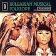 thumbnail image 1 of Folklore, 1 of 3