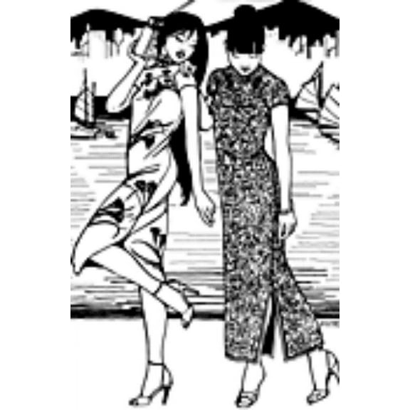 Folkwear Hong Kong Cheongsam #122 Asian Dress Gown Orient Traditional Sewing Pattern (Pattern Only) folkwear122