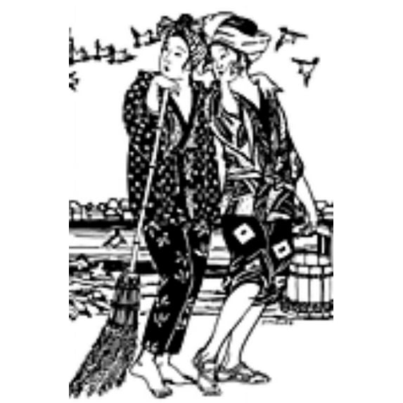 Folkwear Japanese Field Clothing #112 Hippari Jacket Monpei Pants Japan Sewing Pattern (Pattern Only) folkwear112