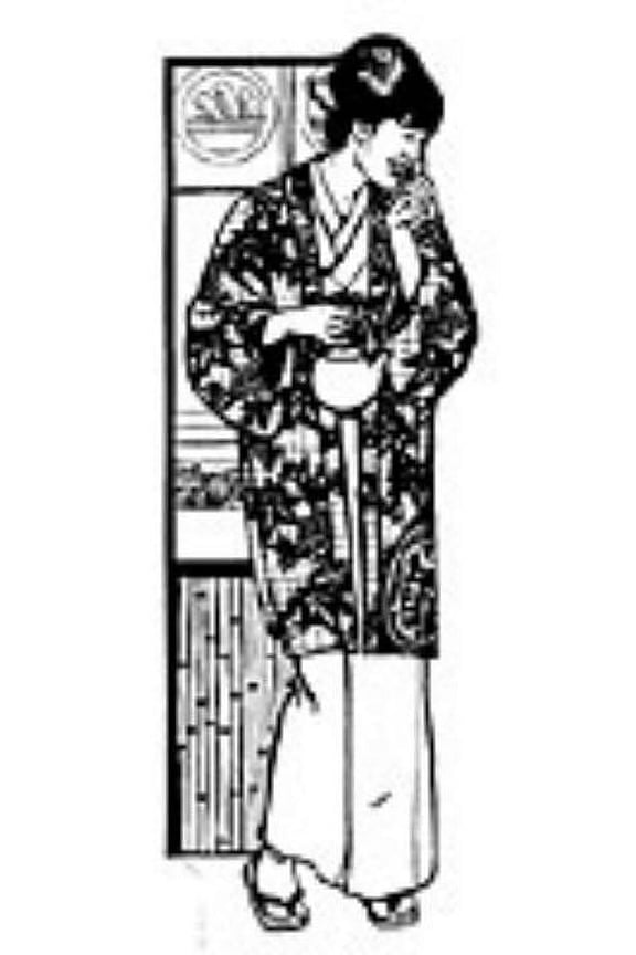 Japanese Tabi #129A Sewing Pattern Slipper Socks (Pattern Only)