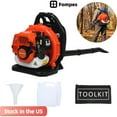 thumbnail image 1 of Fompes 2-Cycle 52CC Gas Backpack Leaf Blower Commercial-Grade Dust Blower for Lawn Care Yard Landscaping Snow Removal Blower, 1 of 12