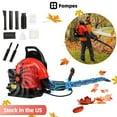 thumbnail image 1 of Fompes 2-Stroke 63CC Gas Backpack Leaf Blower & Leaf Vacuum 205-MPH 665-CFM Snow Blower for Lawn Care Yard Dust Debris (Red), 1 of 14