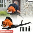thumbnail image 1 of Fompes 52cc 2.3HP 2-Cycle Backpack Leaf Blower 550-CFM 205-MPH Snow Blower with Powerful Clearing Performance and Ergonomic Harness System, 1 of 13