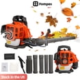 thumbnail image 1 of Fompes 550CFM 230MPH 52cc Gas-Powered 2-Cycle Backpack Leaf Blower Long Nozzle Ergonomic Design Powerful Wind Force, 1 of 14